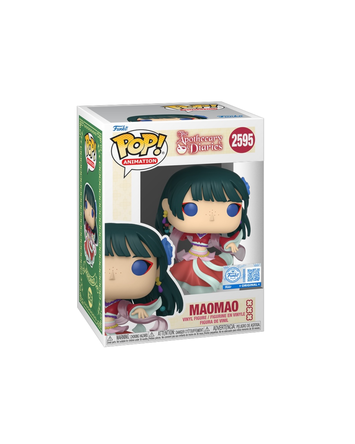 Funko Pop! 2595 Maomao | Special edition (Pre-Order)