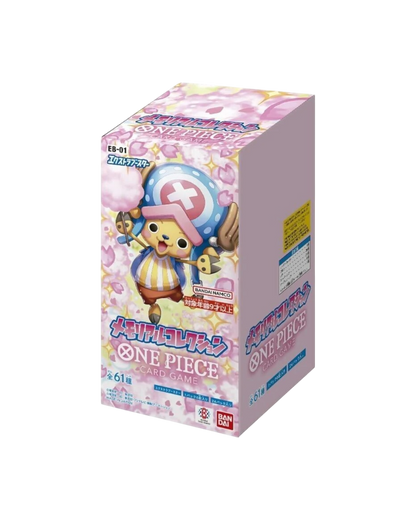One Piece EB01 Memorial Collection | Japan