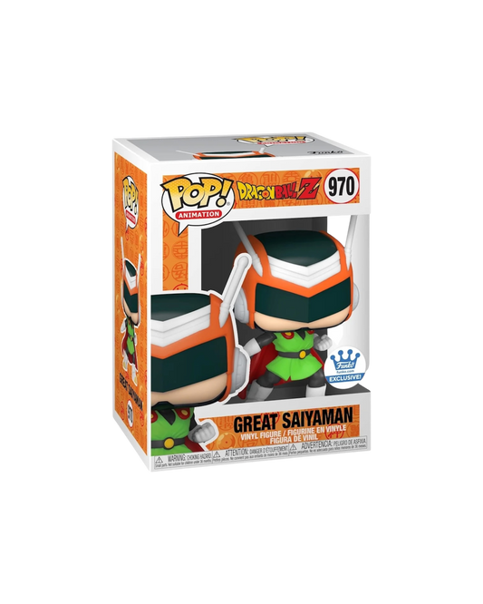 Funko Pop! 970 Great Saiyaman | Funko exclusive