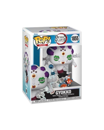 Funko Pop! 1855 Gyokko