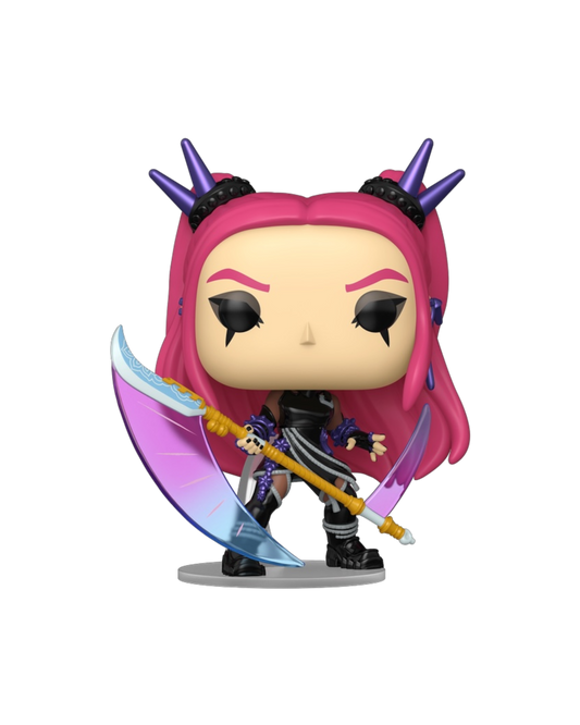 Funko Pop! 2585 Mira | Special edition (Pre-Order)