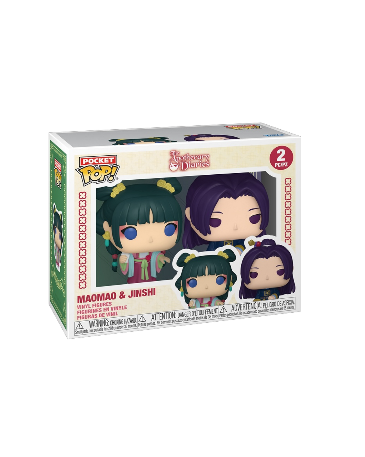 Funko Pop! 2 pack Maomao & Jinshi (Pre-Order)