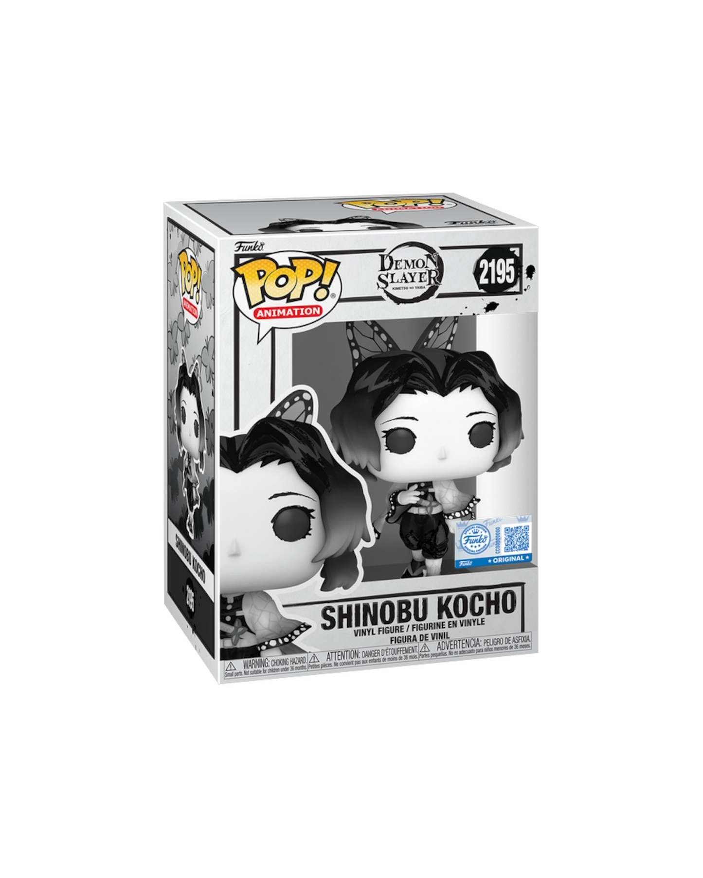 Funko Pop! 2195 Shinobu Kocho | Special edition