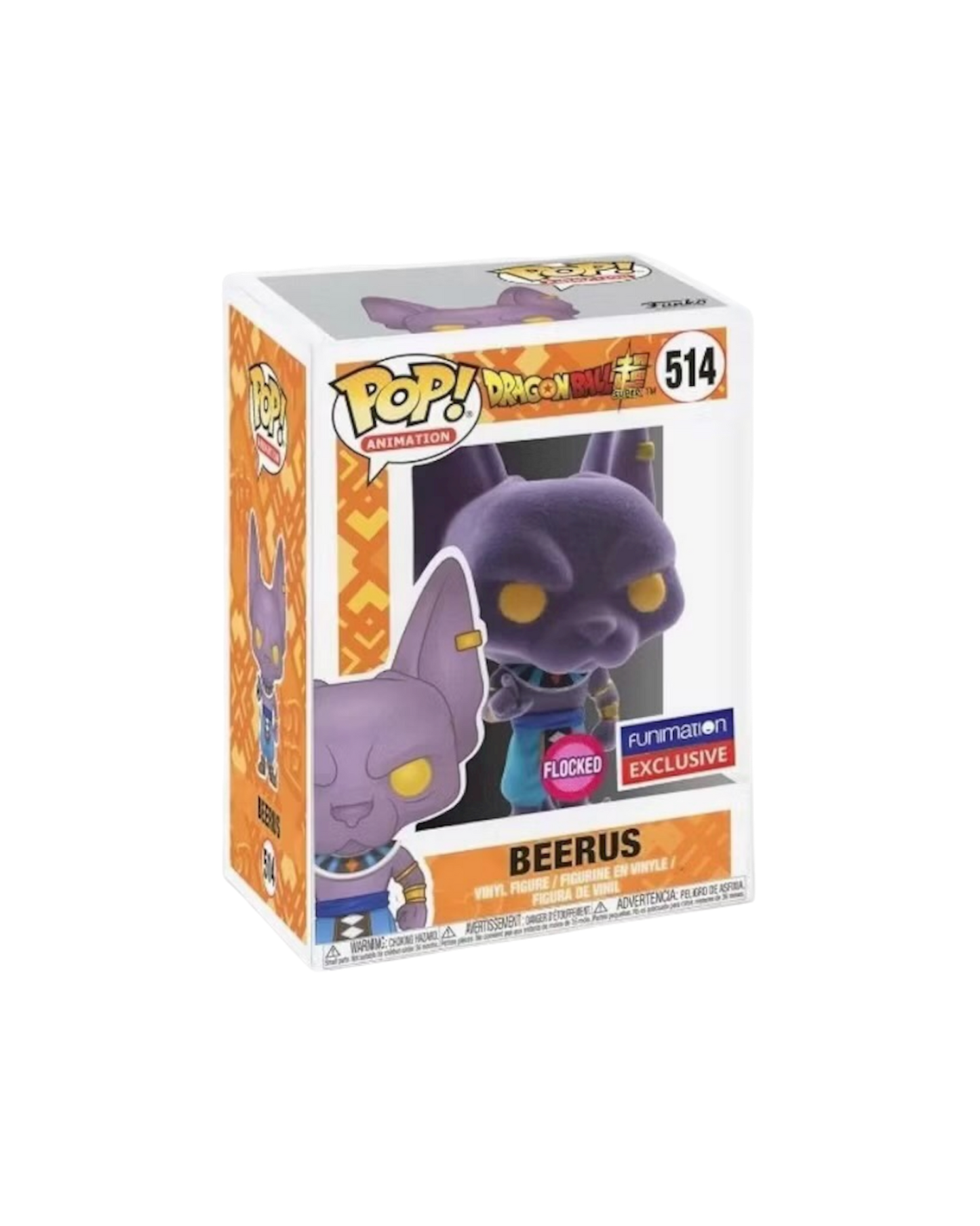 Funko Pop! 514 Beerus | Funimation exclusive | Flocked