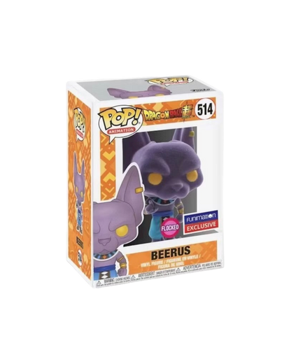 Funko Pop! 514 Beerus | Funimation exclusive | Flocked
