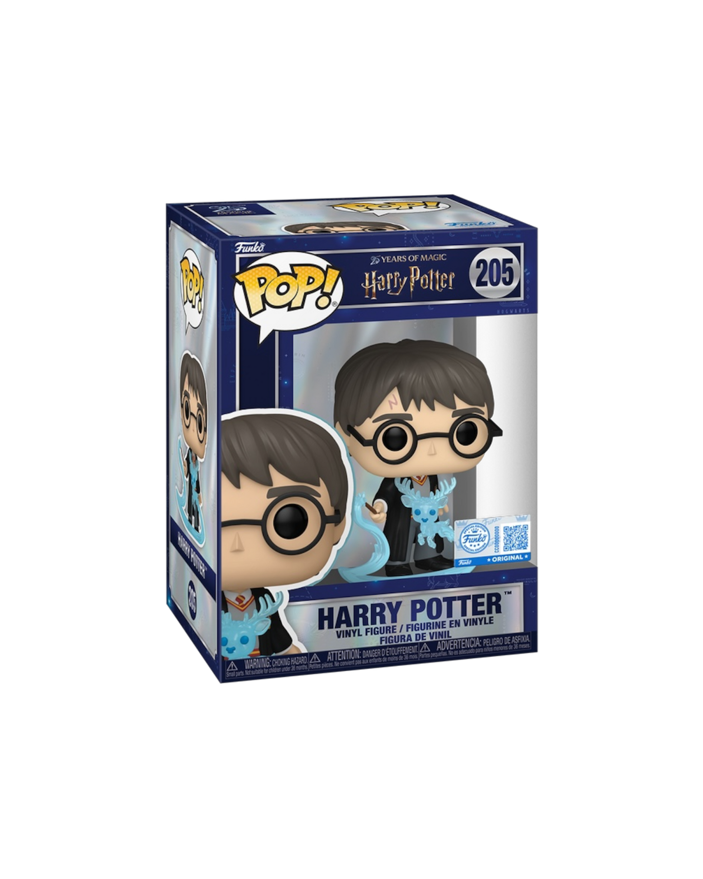 Funko Pop! 205 Harry Potter | Special edition (Pre-Order)