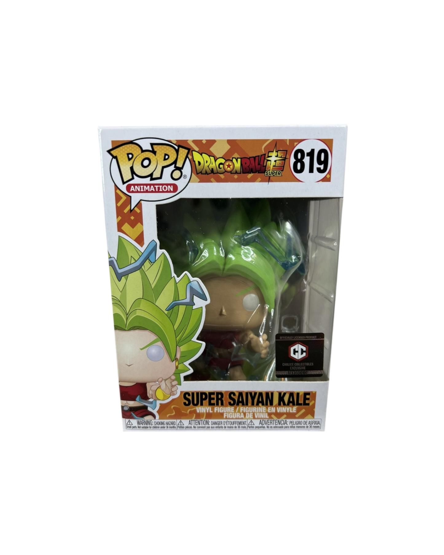 Funko Pop! 819 Super Saiyan Kale | Chalice collectibles