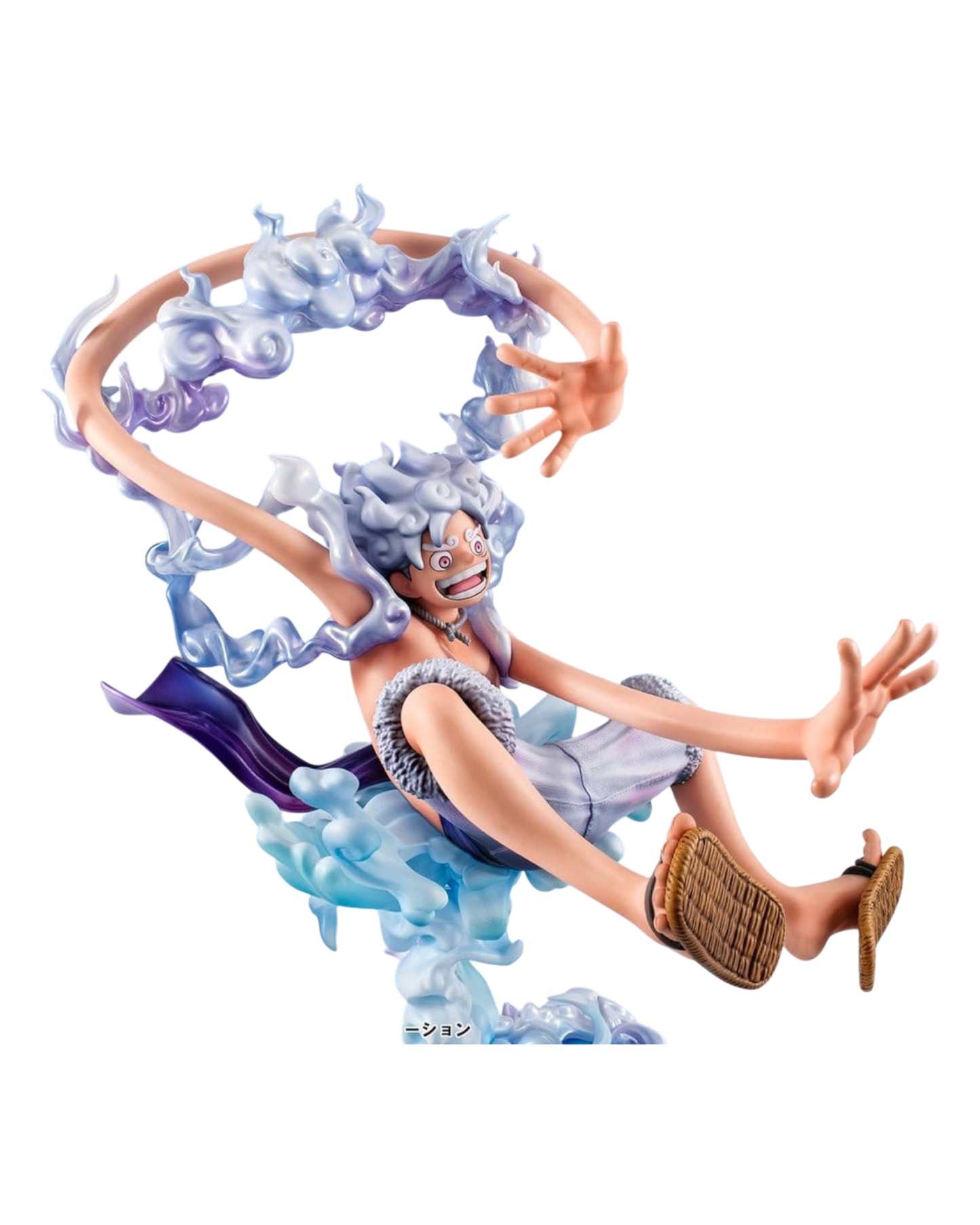 Figure Monkey D. Luffy Gear 5 | Megahouse | Evolutionary History POP (Pre-Order)