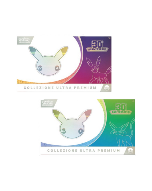 Pokémon 30th Anniversary Collezione Ultra Premium | Italiano (Pre-Order)