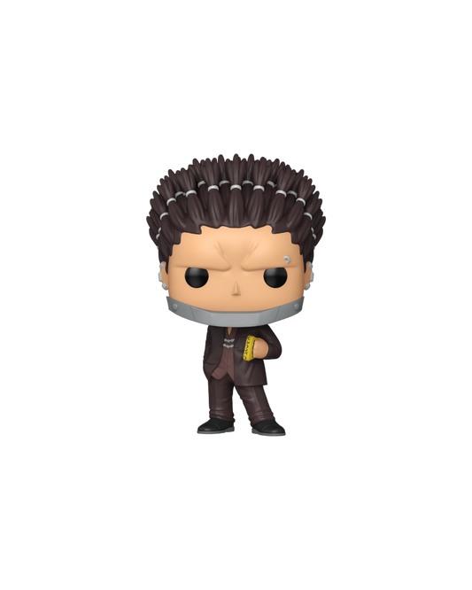 Funko Pop! 2421 Hyo (Pre-Order)