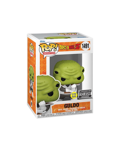 Funko Pop! 1491 Guldo | Entertainment exclusive | Glows in the dark