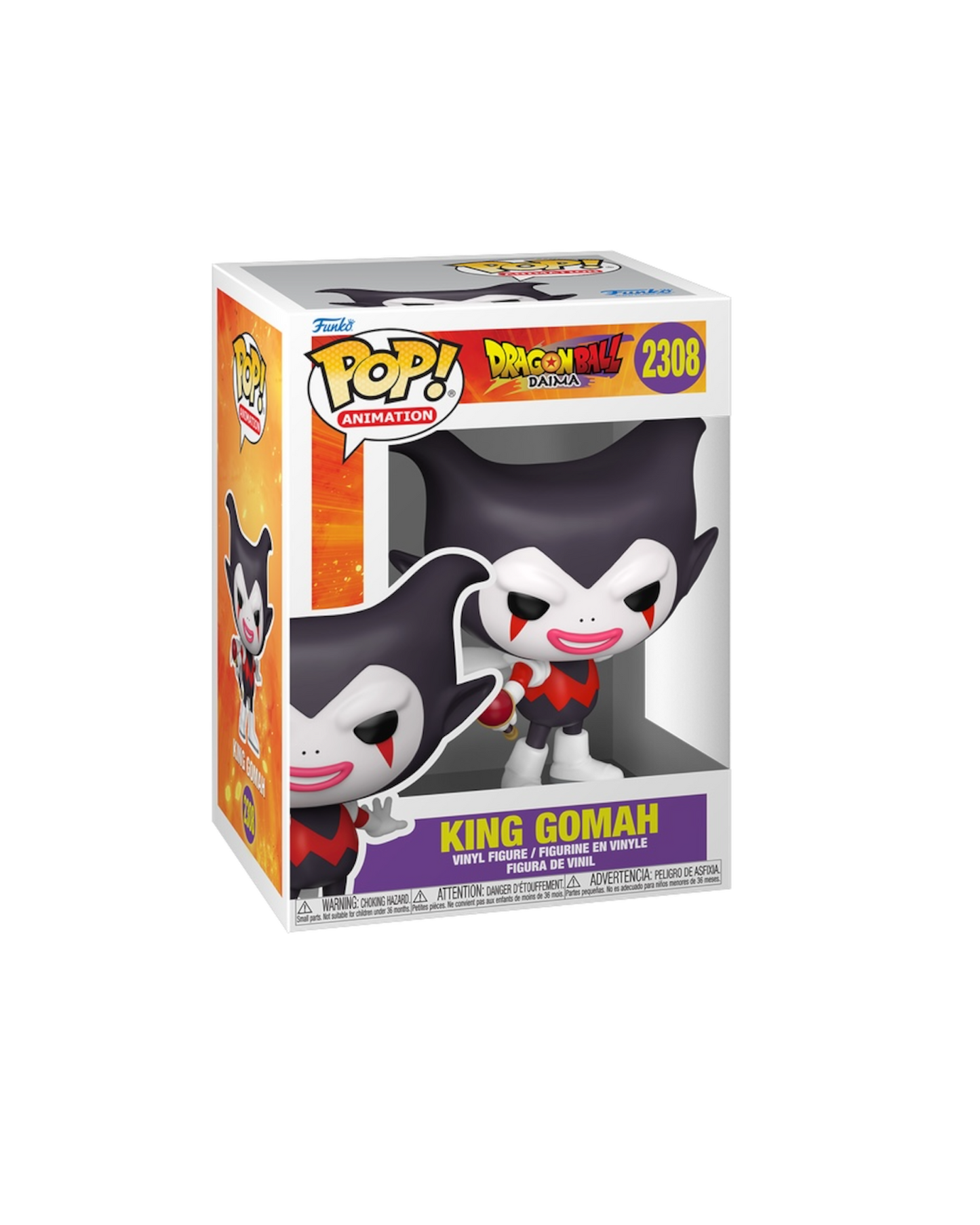 Funko Pop! 2308 King Gomah