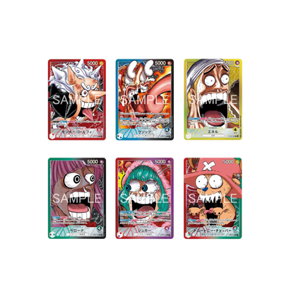 One Piece Base Shop Limited Card Collection Vol. 1 | Japan (Pre-Order)