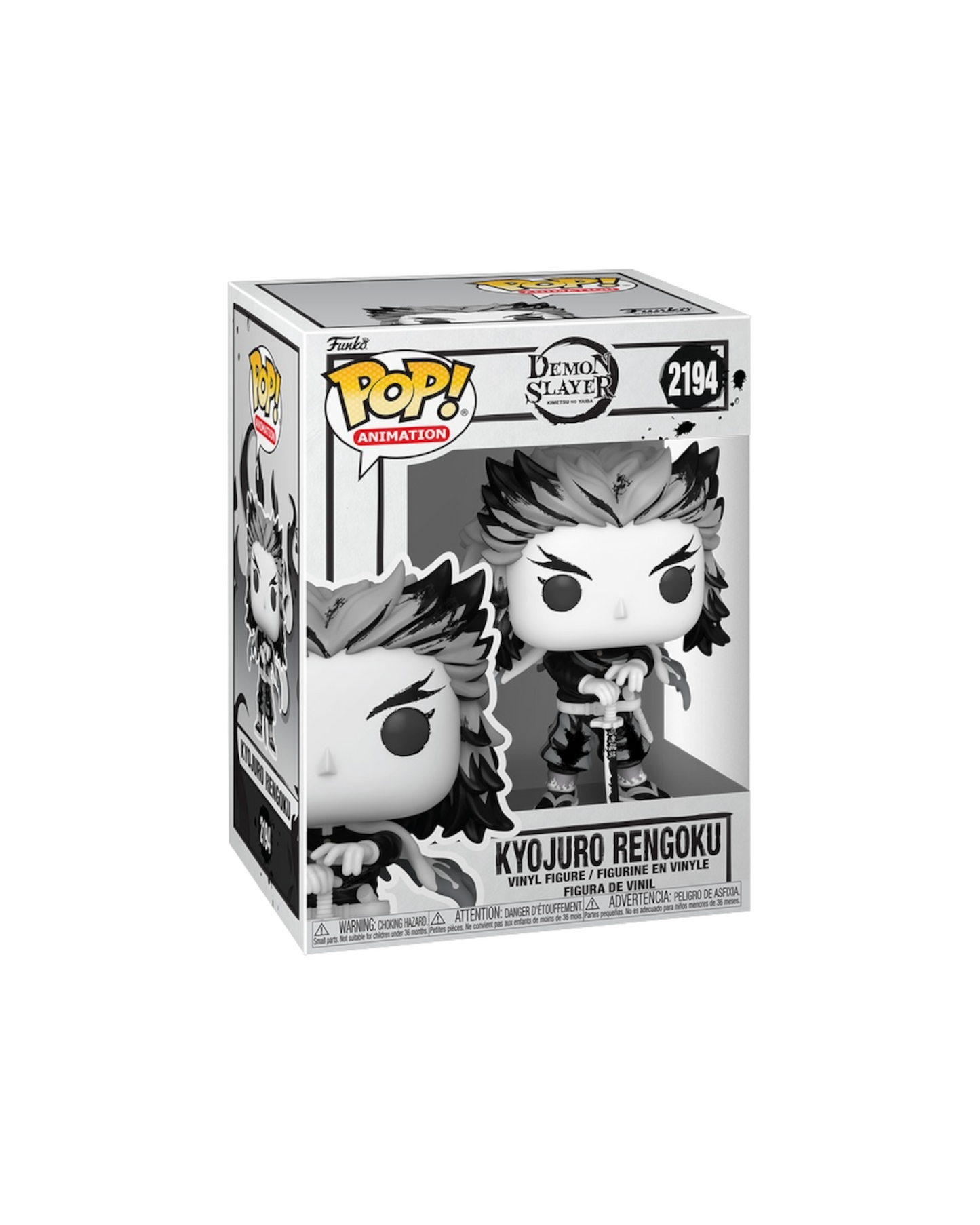 Funko Pop! 2194 Kyojuro Rengoku