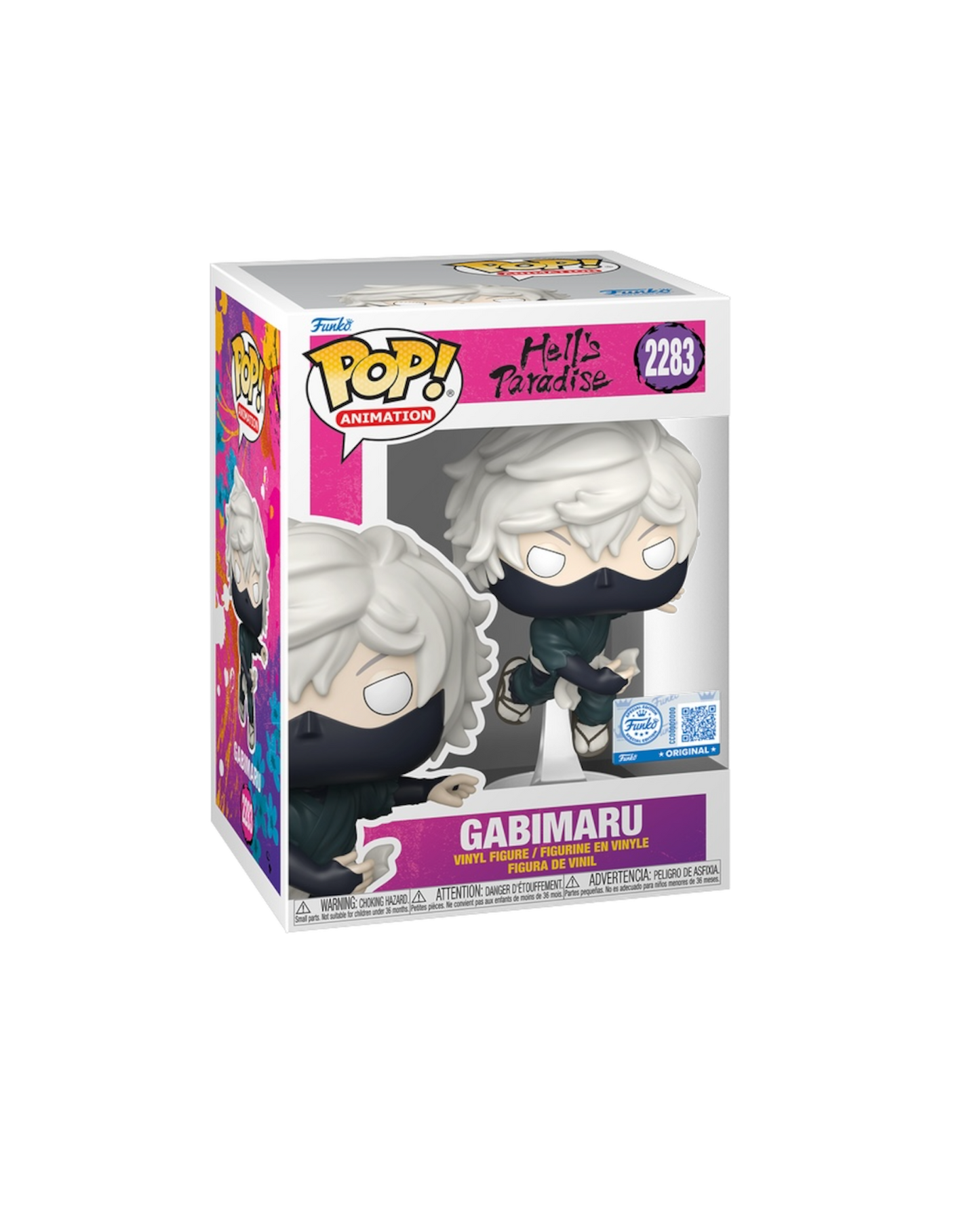 Funko Pop! 2283 Gabimaru | Special edition