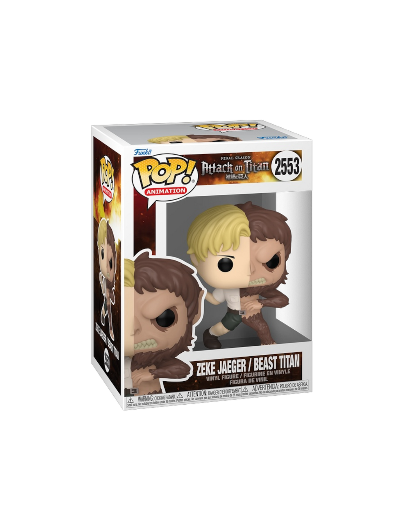 Funko Pop! 2553 Adele Jaeger / Beast Titan (Pre-Order)
