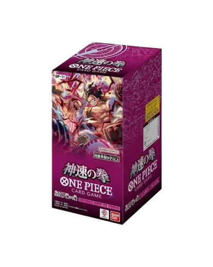 One Piece OP11 Fist Divine Speed Box | Japan