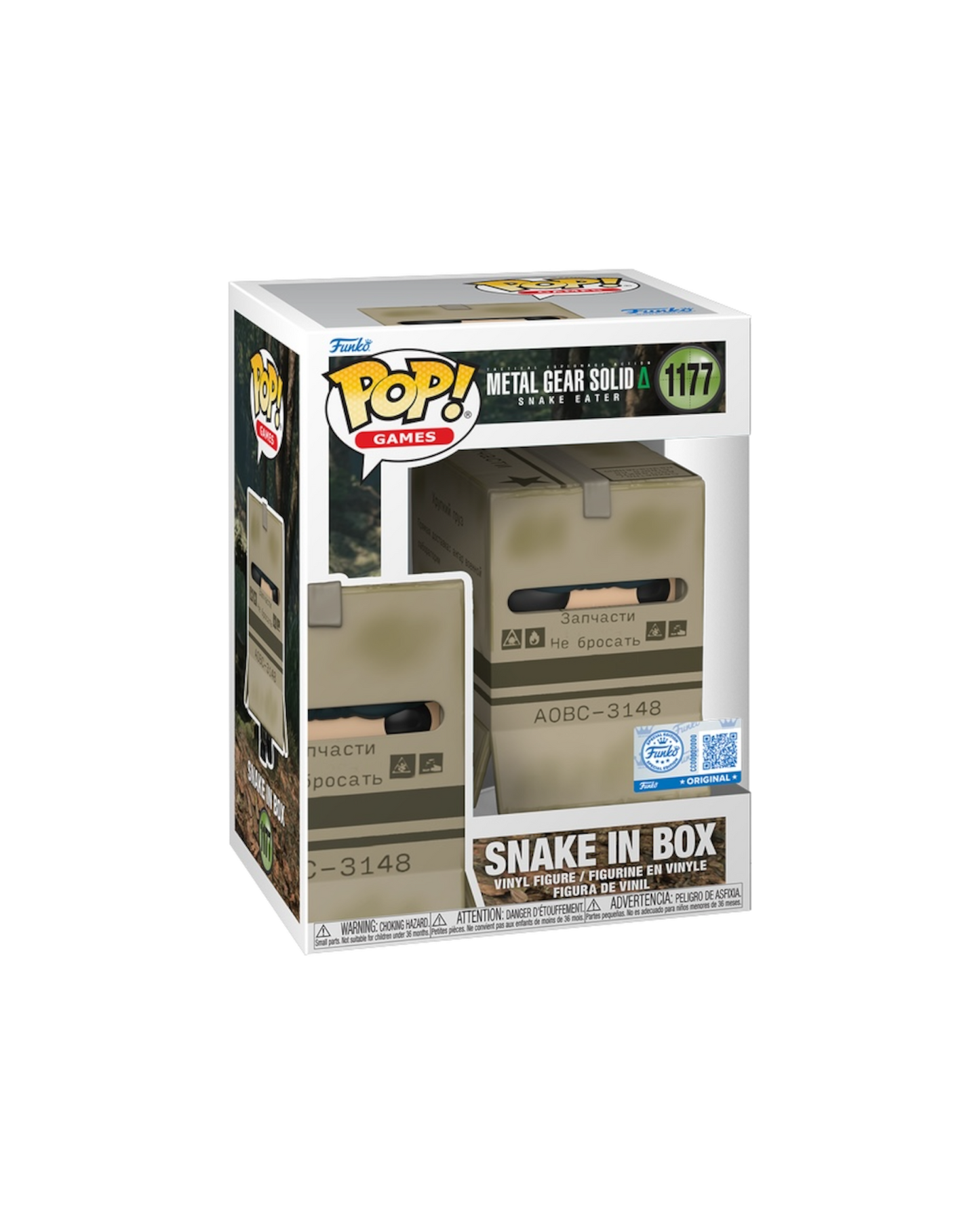 Funko Pop! 1177 Snake in box | Special edition