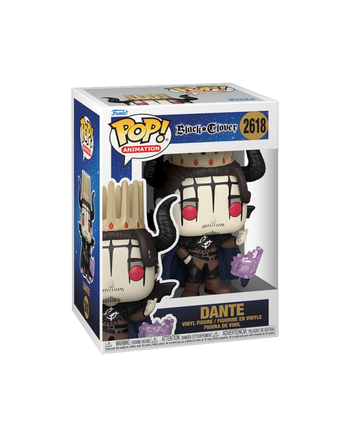 Funko Pop! 2618 Dante (Pre-Order)