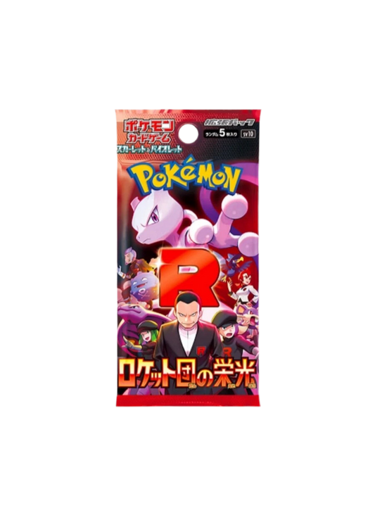 Pokémon bustina “Glory of Team Rocket” | Japan edition