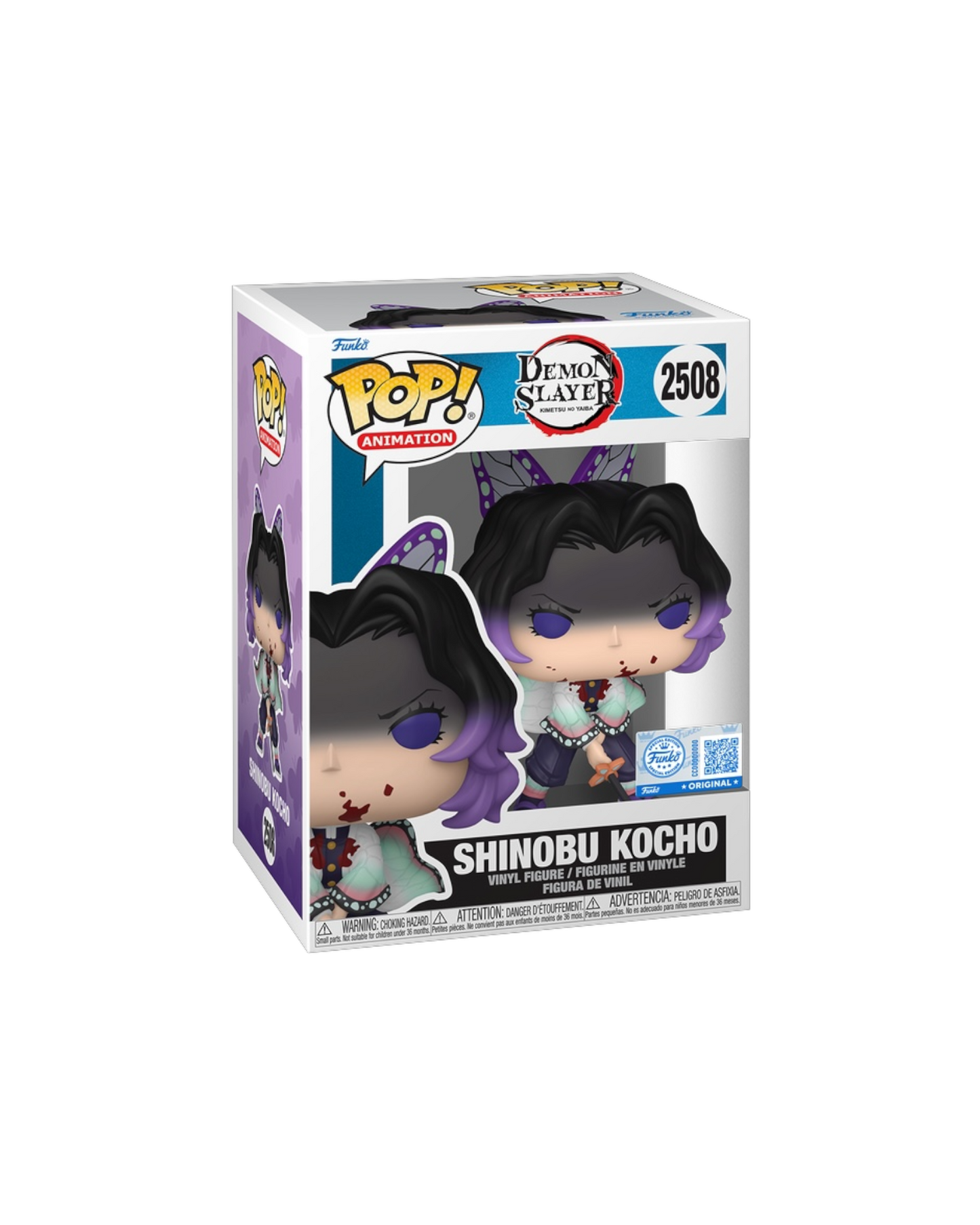 Funko Pop! 2508 Shinobu Kocho | Special edition (Pre-Order)