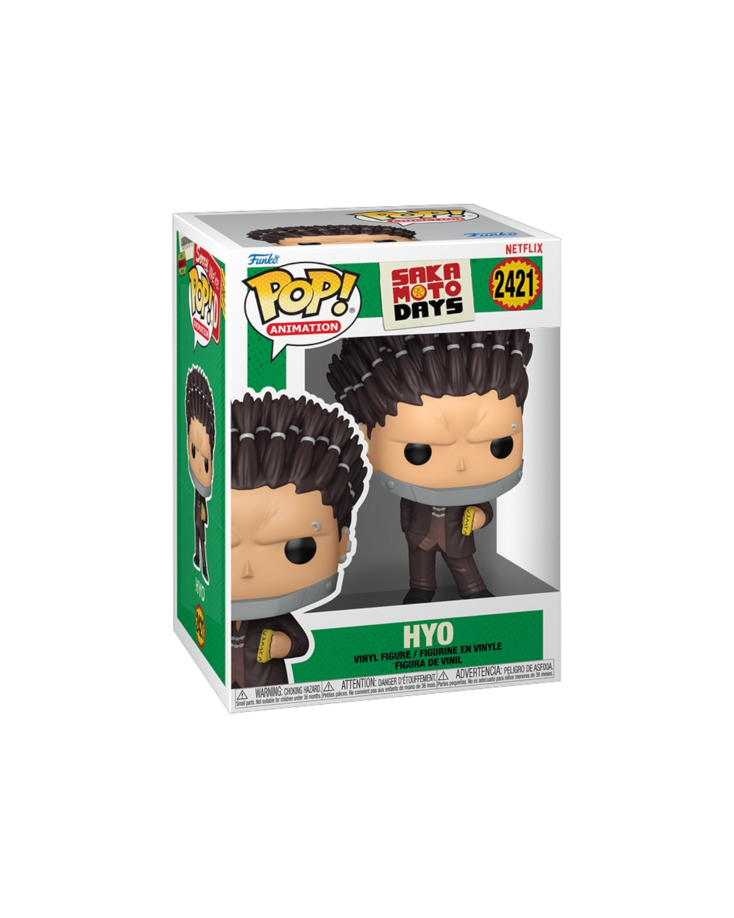 Funko Pop! 2421 Hyo (Pre-Order)