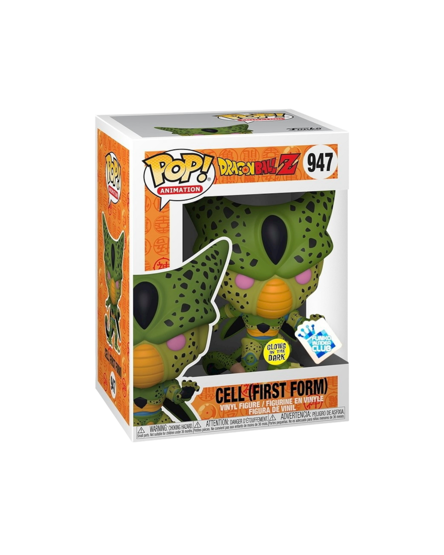 Funko Pop! 947 Cell first form | Funko Club | Glows in the dark