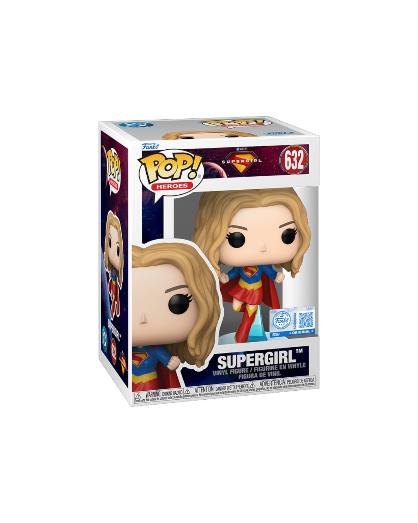 Funko Pop! 632 Supergirl | Special edition