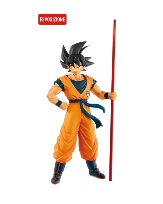 Figure Son Goku the 20th Film Limited | Banpresto