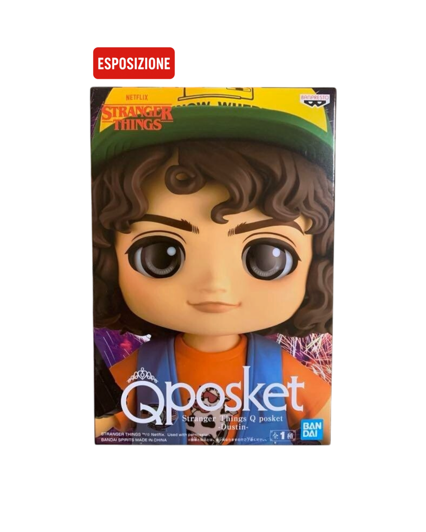 Qposket Dustin