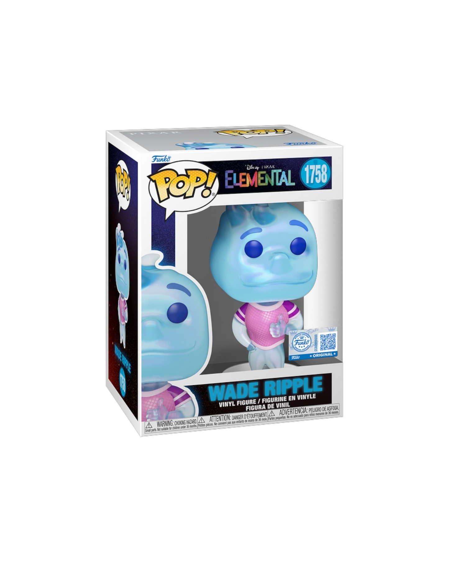 Funko Pop! 1758 Wade Ripple | Special edition