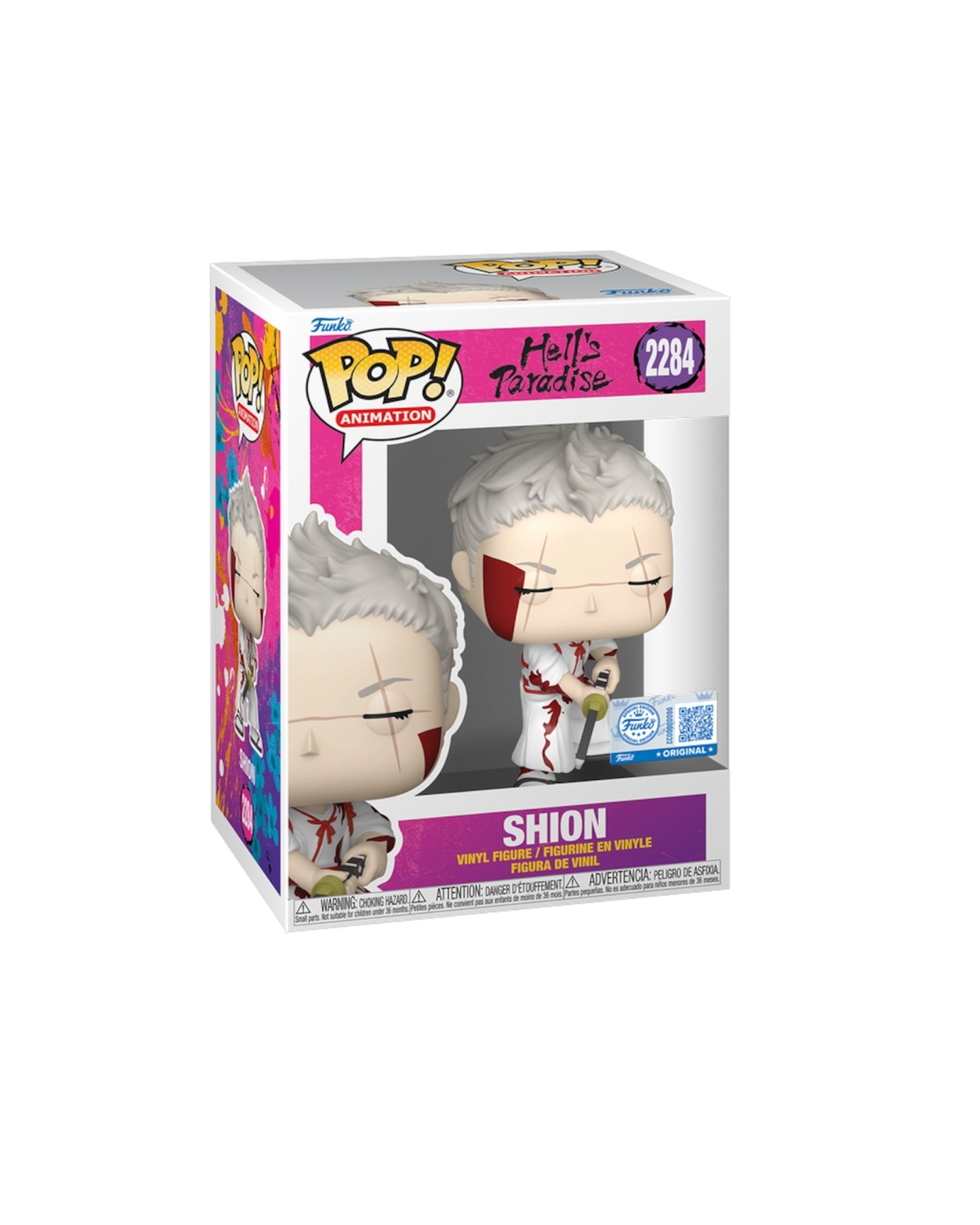 Funko Pop! 2284 Shion | Special edition