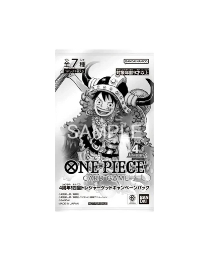 One Piece 4th Anniversary Four Emperor Treasure Campaign | Random Promo Pack | Japan