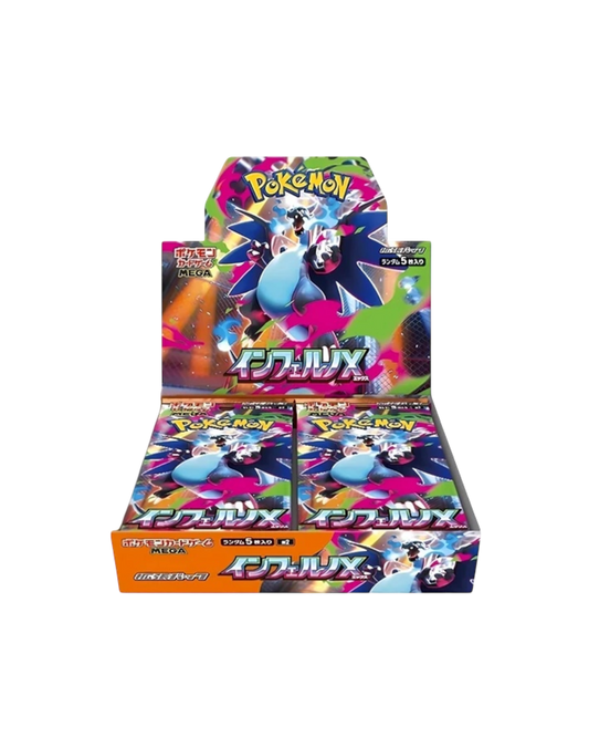 Carte Inferno X M2 - Box 30 Buste | Japan (Pre-Order)