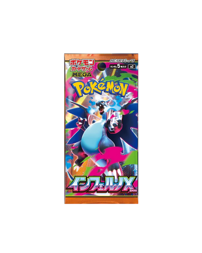 Carte Inferno X M2 - Box 30 Buste | Japan (Pre-Order)