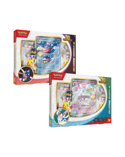 Pokémon 30th anniversary | Collezione Sylveon ex e Greninja ex | Italiano