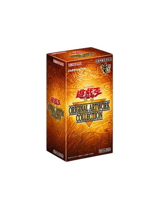YU-GI-OH! Box Original Artwork Collection • 15 buste | JAP (Pre-Order)
