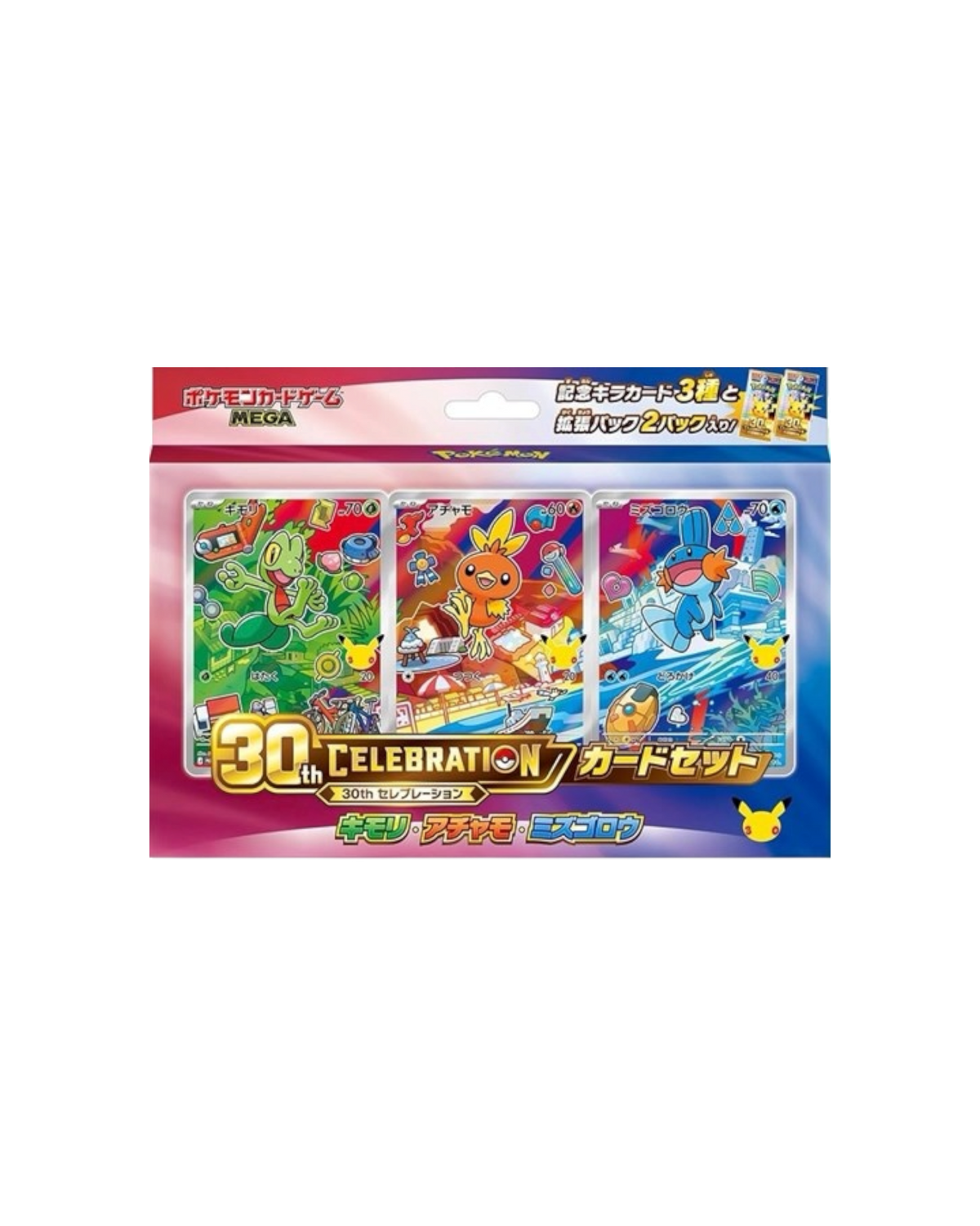 Pokemon 30th anniversary | Illustration collection • Hoenn | JAP (Pre-Order)