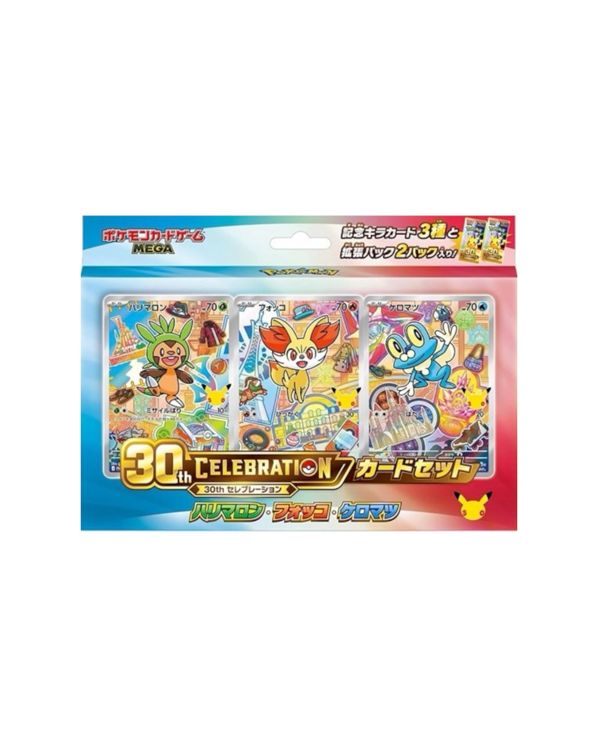 Pokémon 30th anniversary | Illustration collection • Kalos | JAP (Pre-Order)