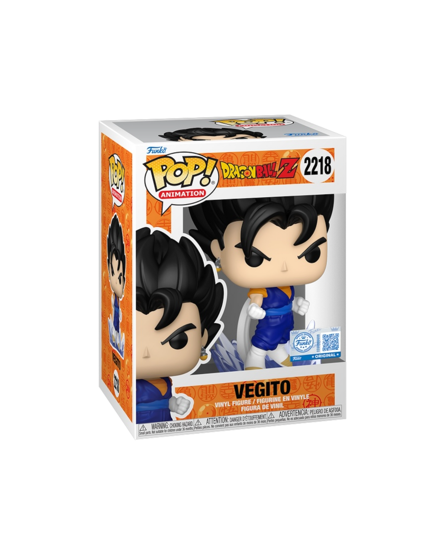 Funko Pop! 2218 Vegito | Special Edition