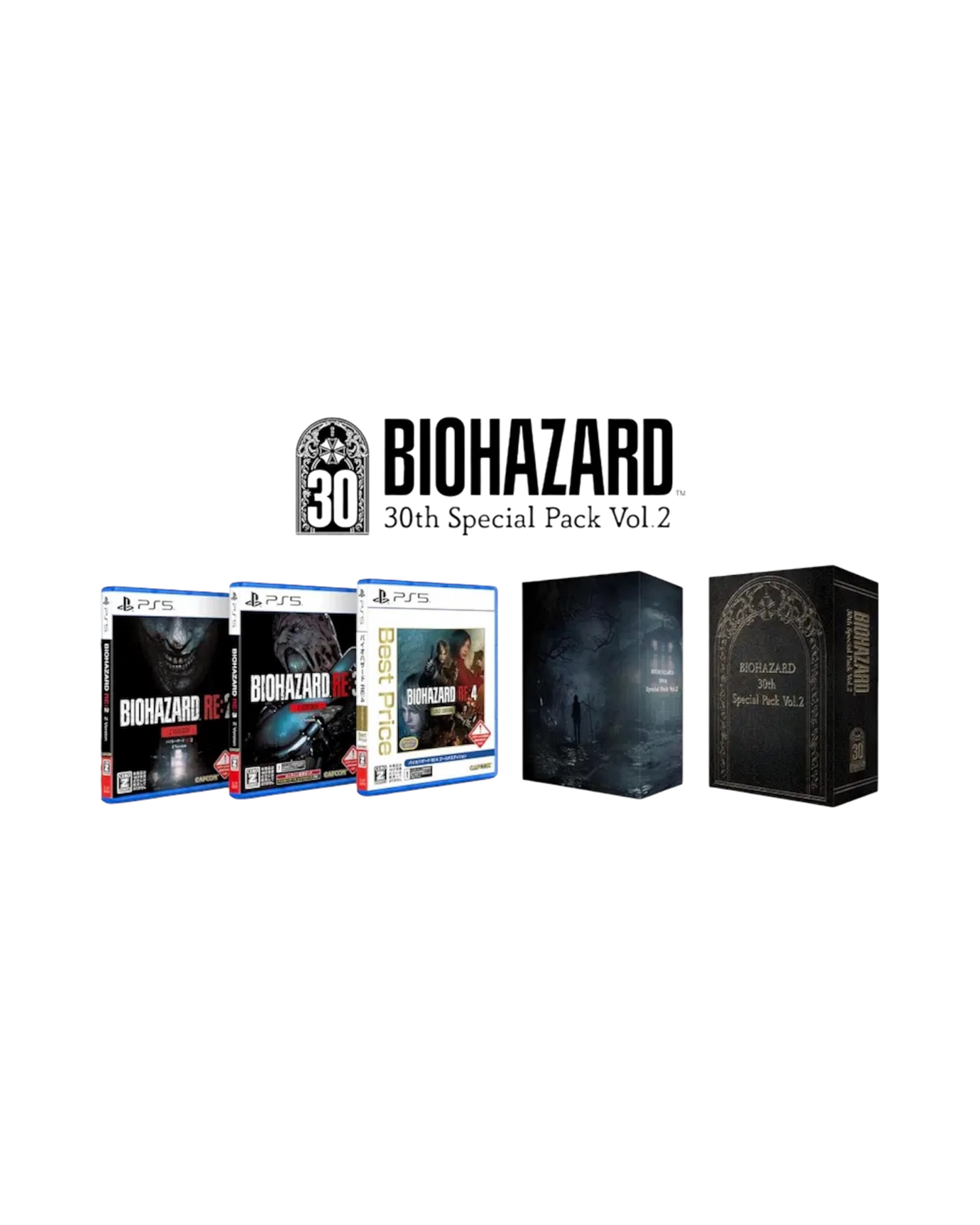 Resident Evil Biohazard 30th Special Pack Vol.2 | PlayStation 5 (Pre-Order)