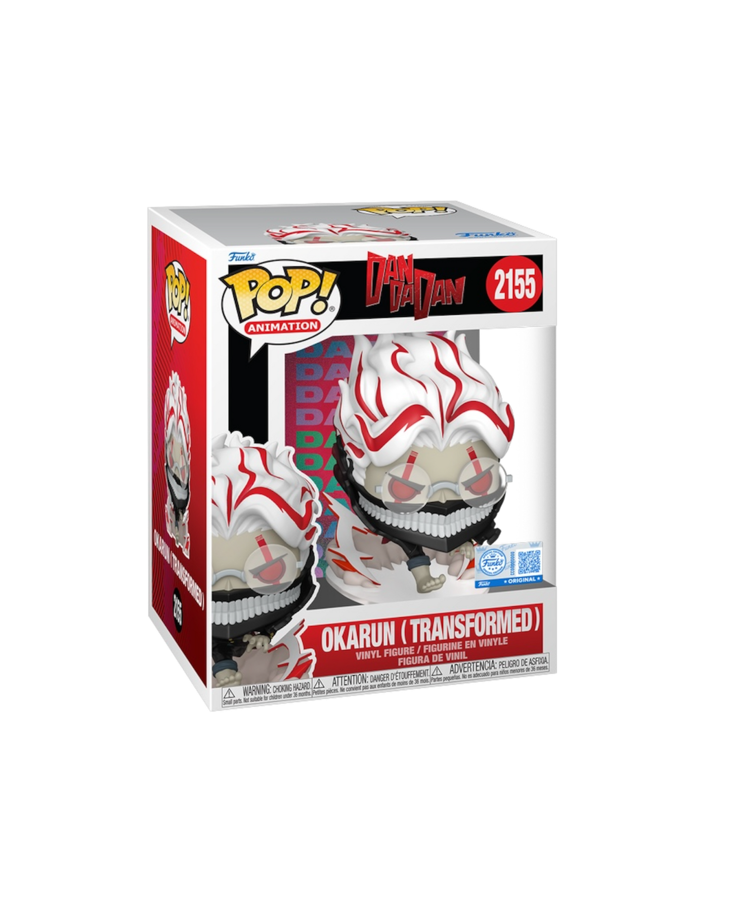 Funko Pop! 2155 Okarun (Transformed) | Special edition
