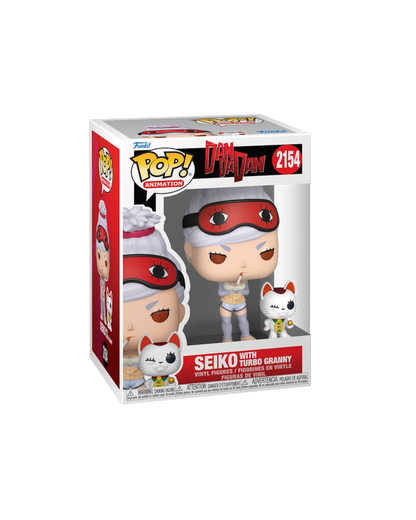 Funko Pop! 2154 Seiko with Turbo Granny | Special edition