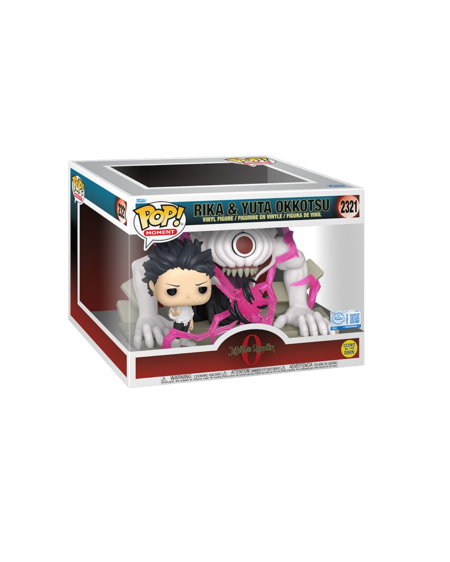 Funko Pop! Moment 2321 Rika & Yuta Okkotsu | Special edition | Glows in the dark