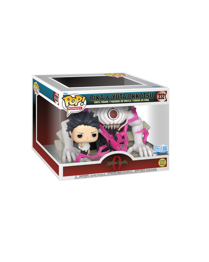 Funko Pop! Moment 2321 Rika & Yuta Okkotsu | Special edition | Glows in the dark