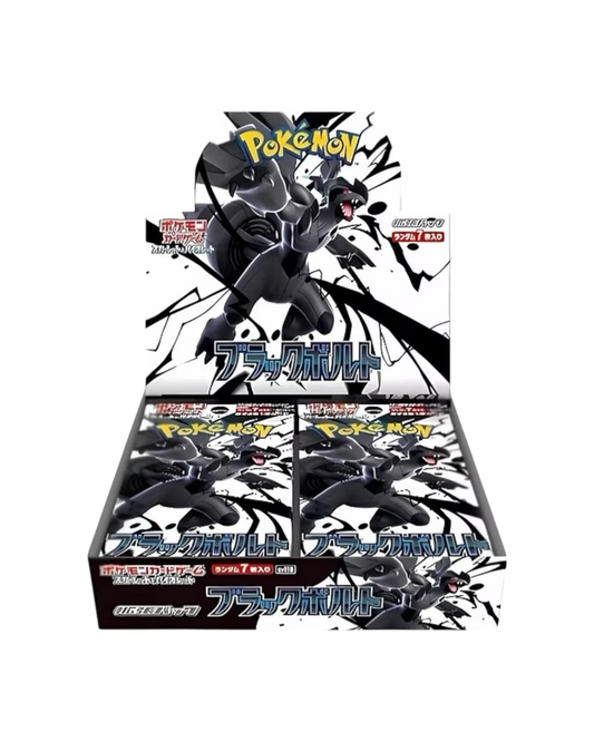 Carte Pokémon Scarlatto & Violetto SV11B | Black Bolt 20 buste | Japan