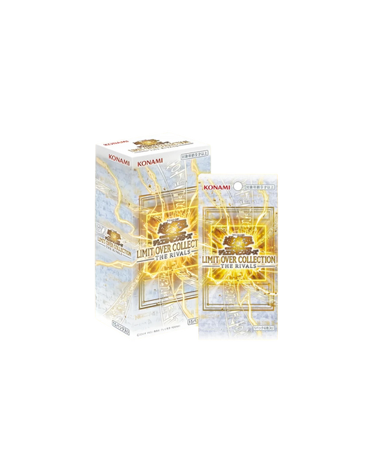 YU-GI-OH! Limit Over Collection: The Rivals - Booster Box | Japan (Pre-Order)