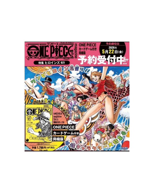 One Piece: Magazine Vol. 21 | Luffy Yellow Promo Insert (Pre-Order)
