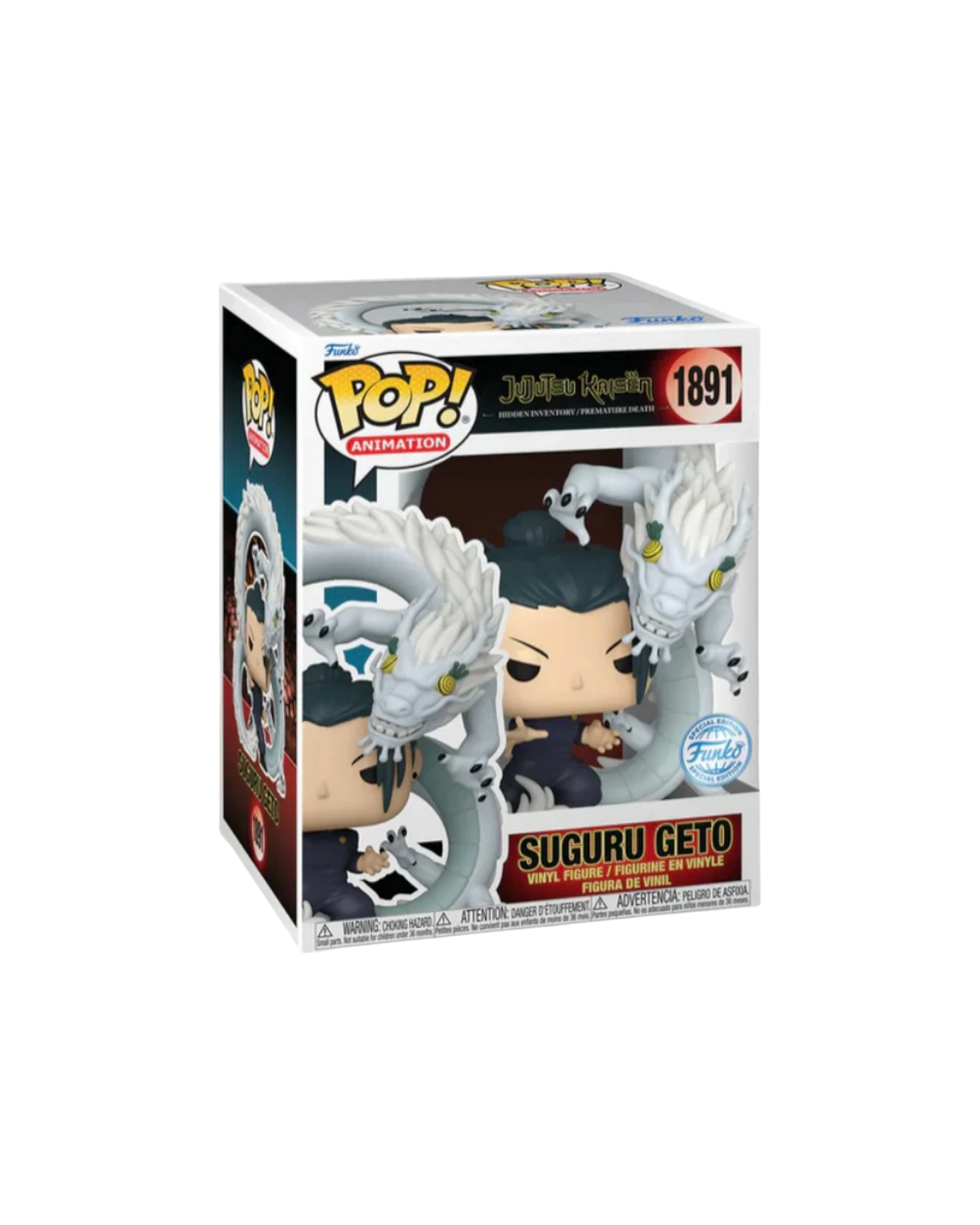 Funko Pop! 1891 Suguru Geto | Funko special