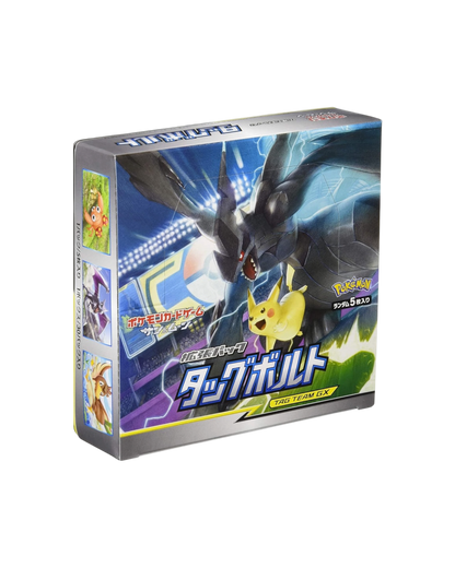 Pokémon Display 30 buste | Tag Bolt | Japan